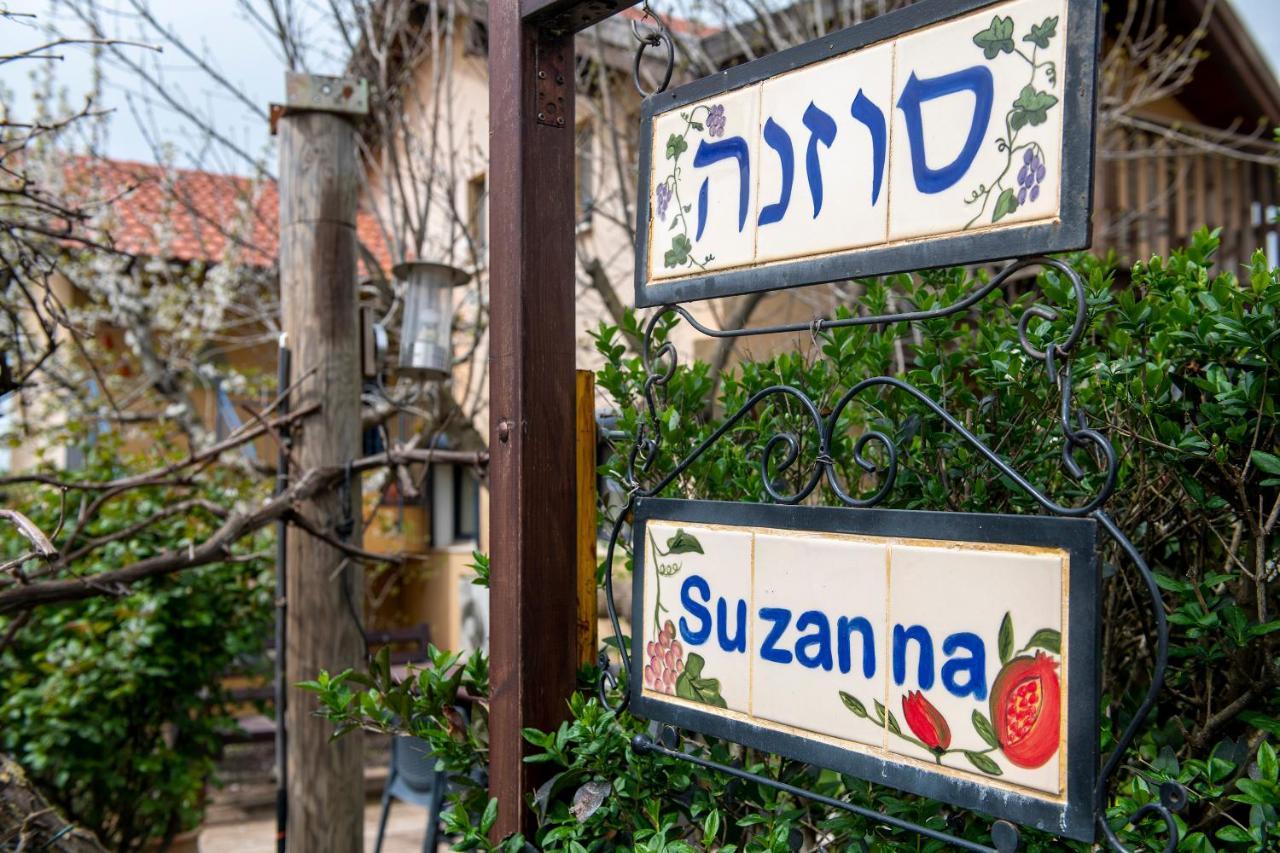 فيلا Suzanna In Odem المظهر الخارجي الصورة